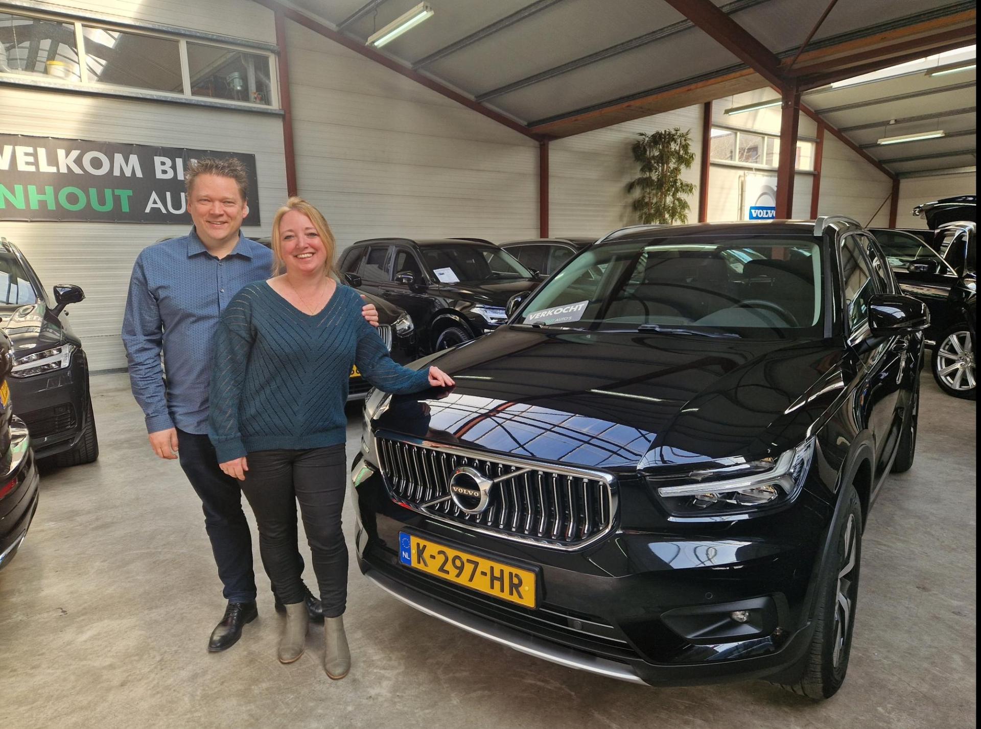 Volvo XC40 1.5 T3 occasion